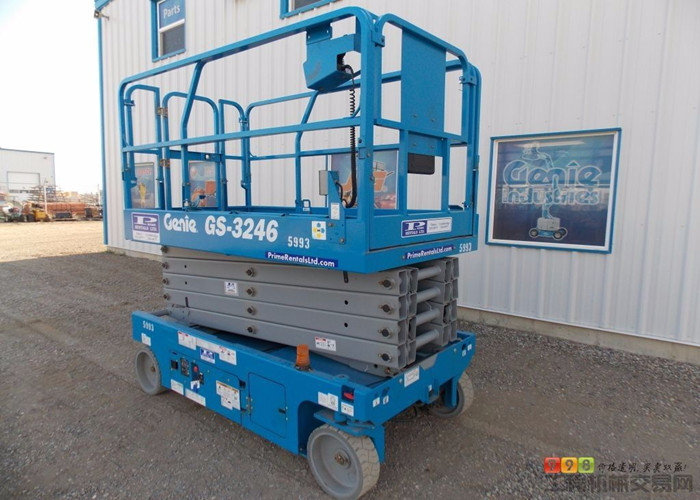 cfb5ad53fe98822459bbe66092fade8.jpg cfb5ad53fe98822459bbe66092fade8.jpg